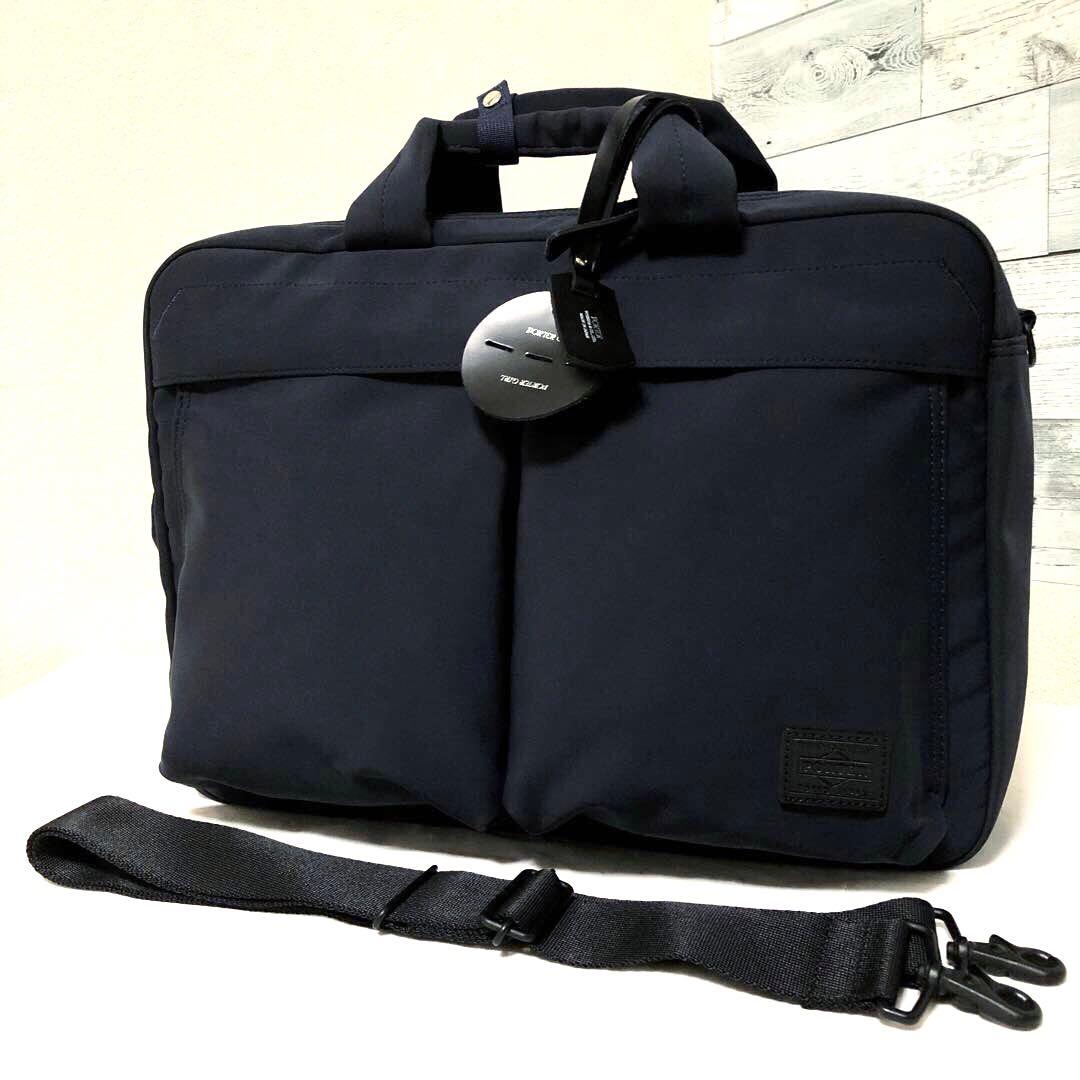 新品同様✨PORTER WREN 3way ビジネスバッグ ネイビー 吉田カバン