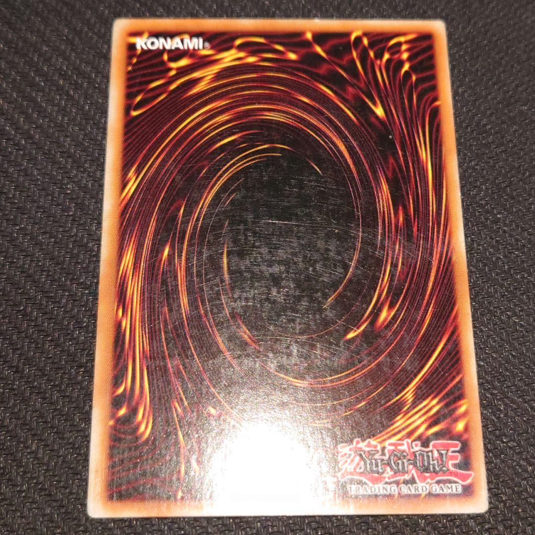 遊戯王 魔法の国の王女－ピケル 魔法の国の王女－クラン レリーフ 2枚セット