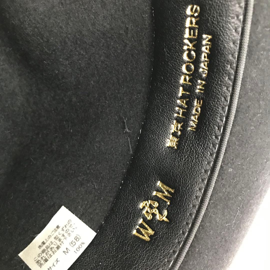 ワコマリア　ハット　M　ブラック　ラビットファー