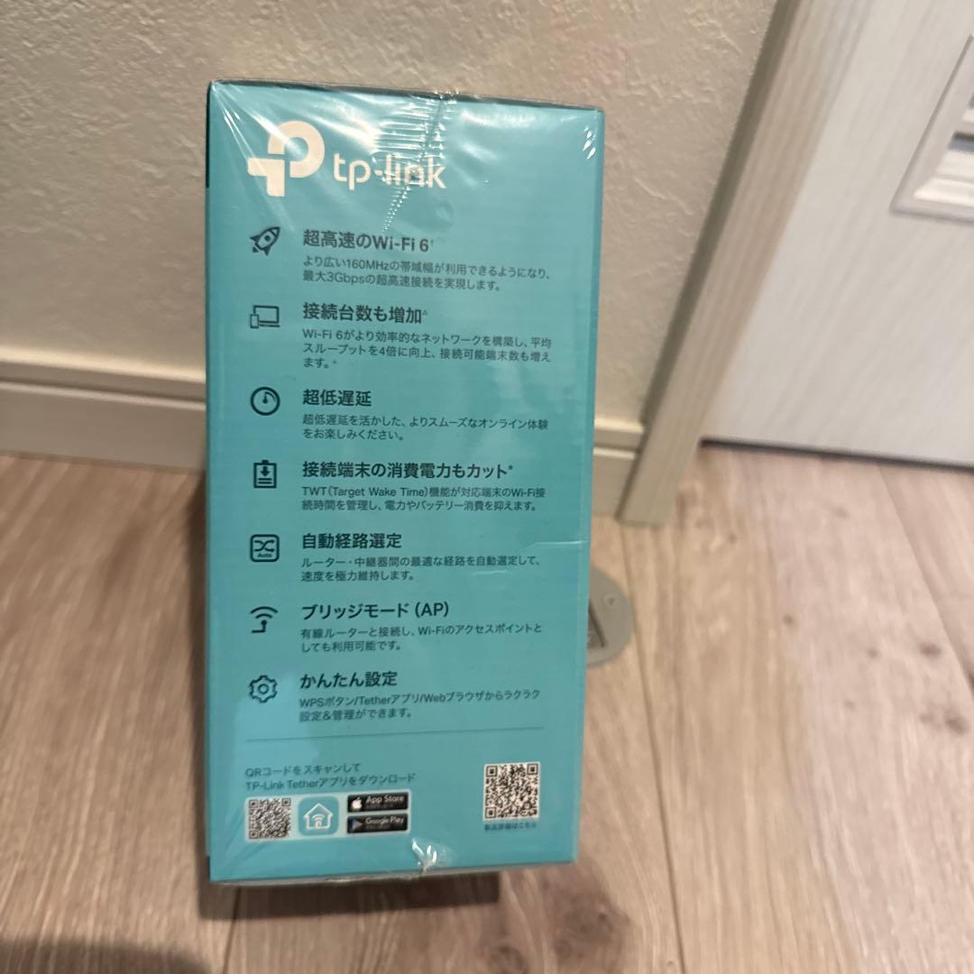 tp-link AX3000 wi-fi6中継器 RE700X
