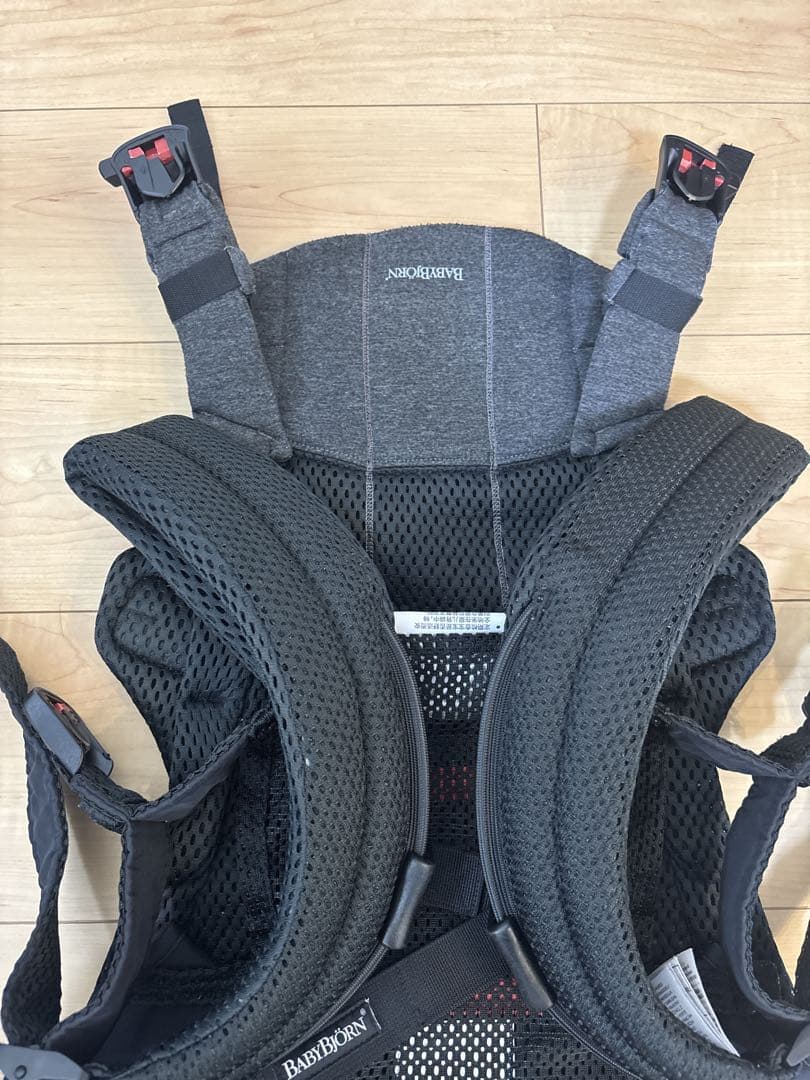 ベビービョルン HARMONY ブラックよだれカバーセット