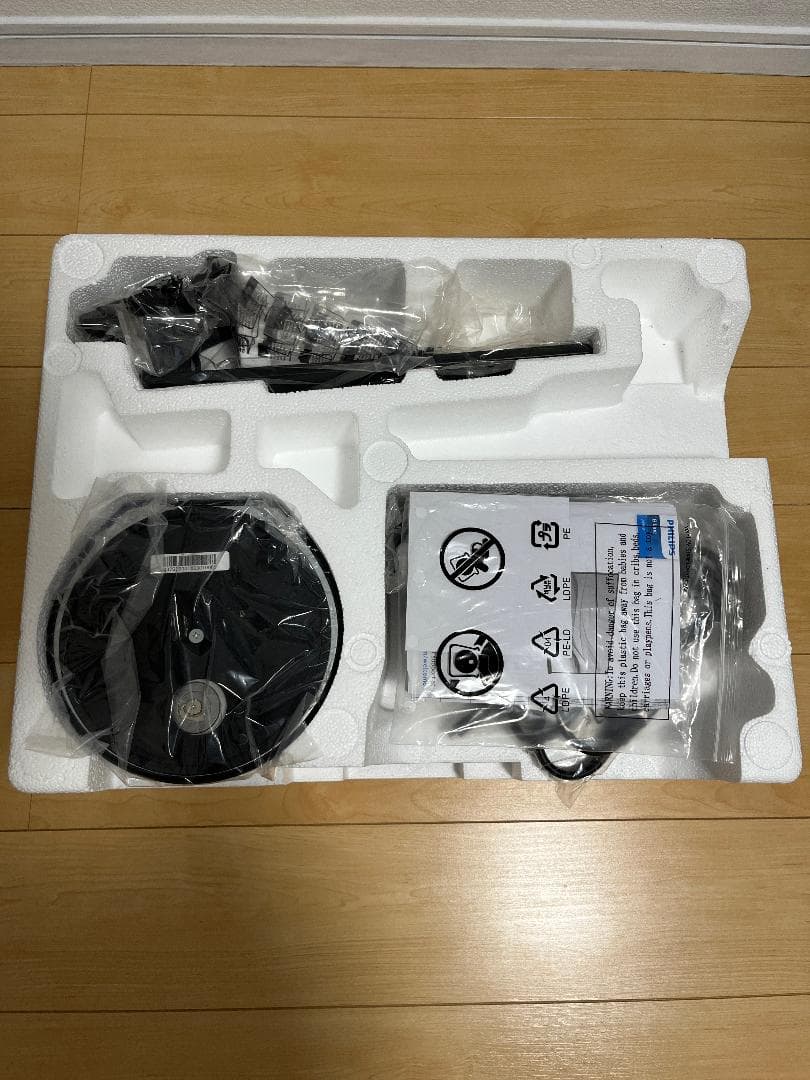 PHILIPS 23.8インチモニター 243B9/11 USB PD対応