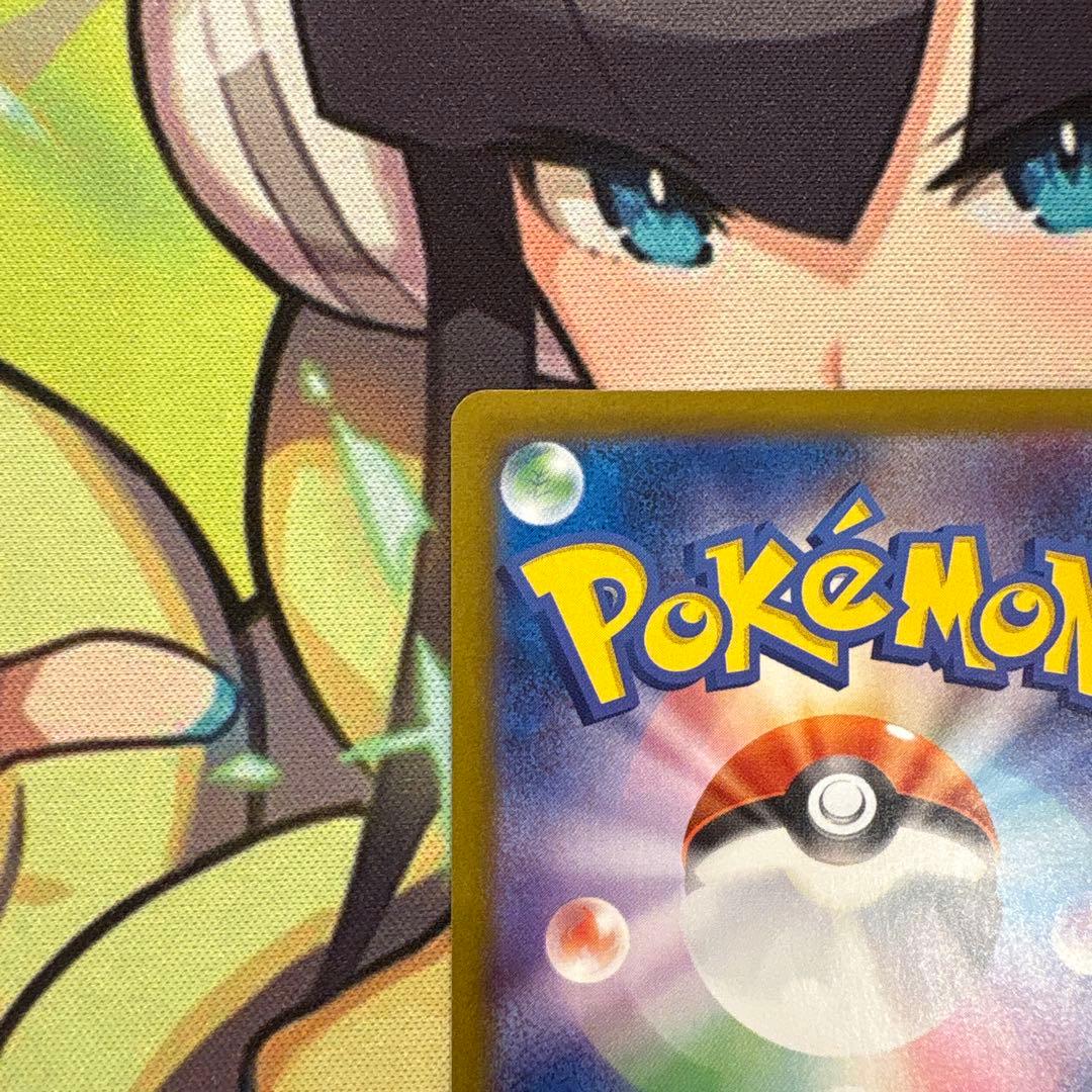 ポケモンカード　ルチアのアピール　SAR