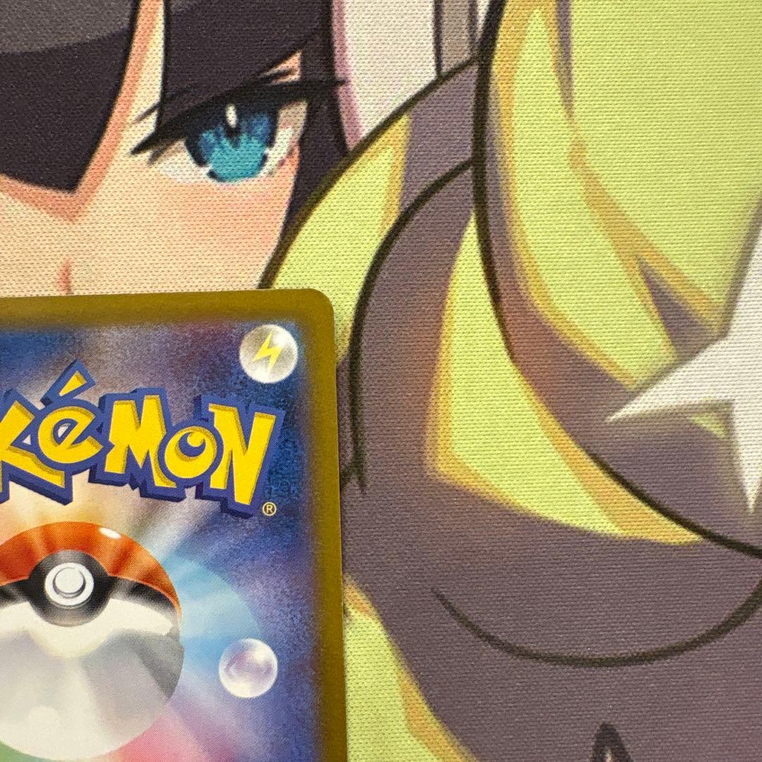 ポケモンカード　ルチアのアピール　SAR