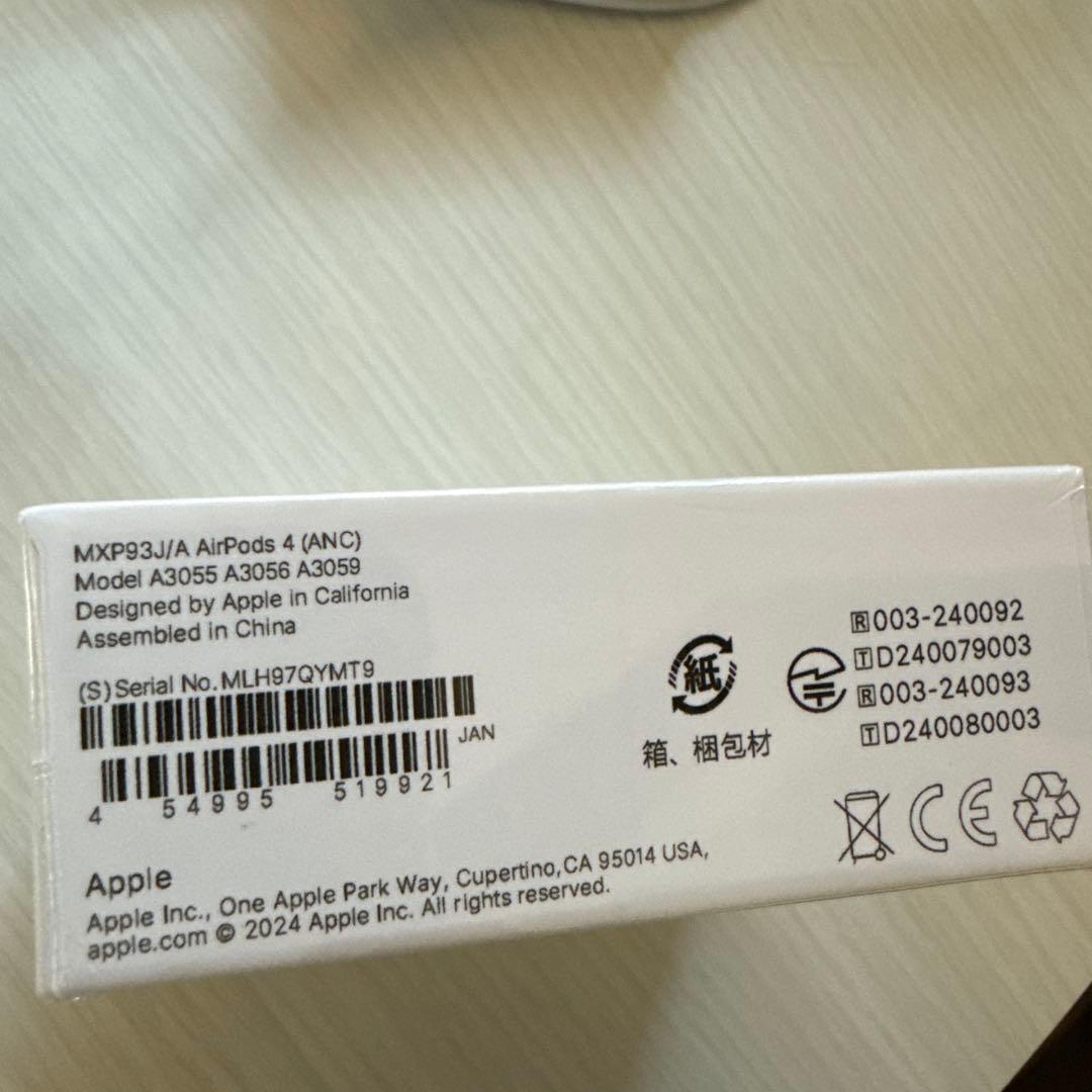 新品未開封Apple AirPods 4 アクティブノイズキャンセリング機能搭載