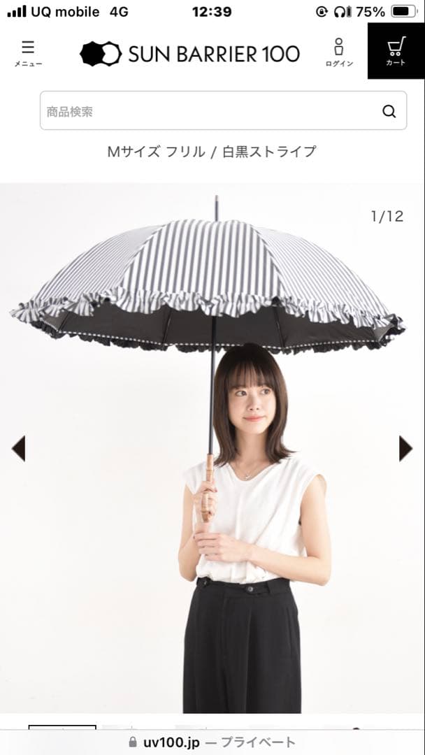 Akachanプロフ必読