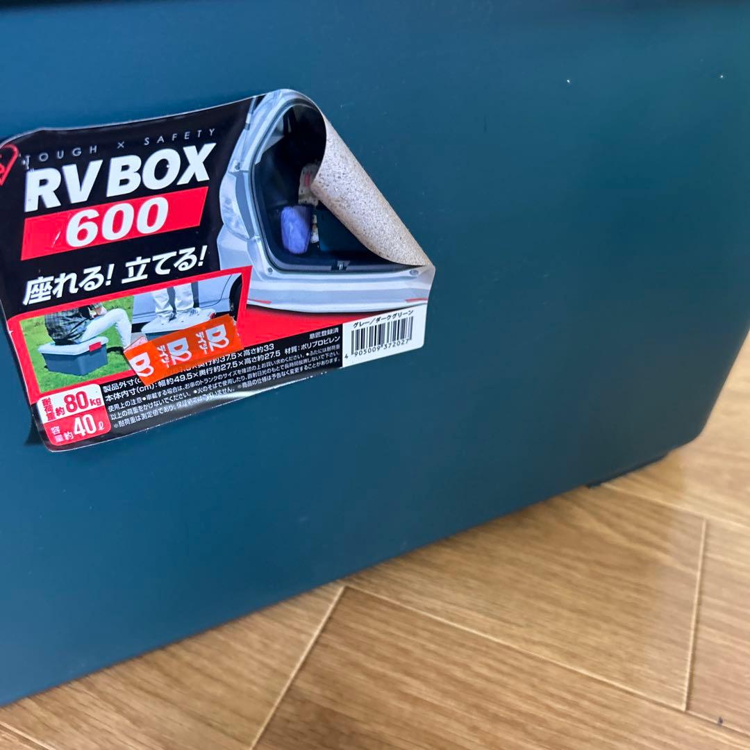 ✨美品 KARCHER ケルヒャー 高圧洗浄機 JTKサイレントS RV BOX