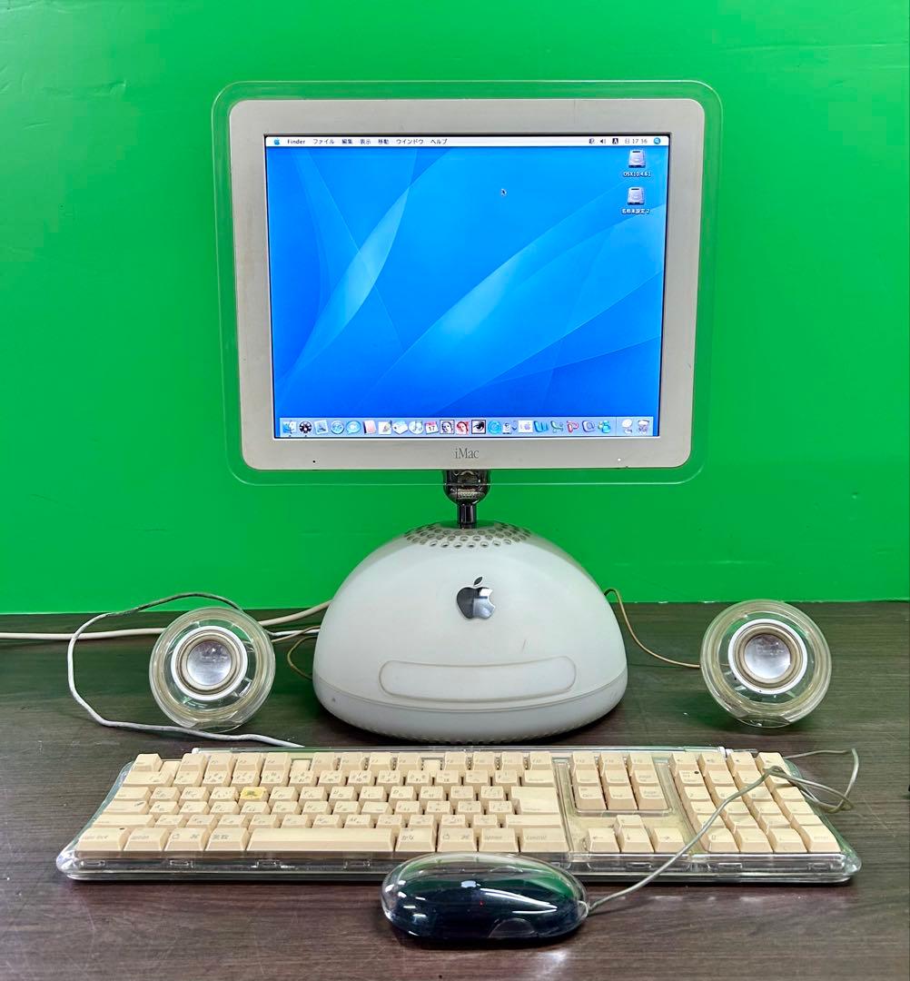 動作商品Apple iMac G4 FL T panel オフホワイト色