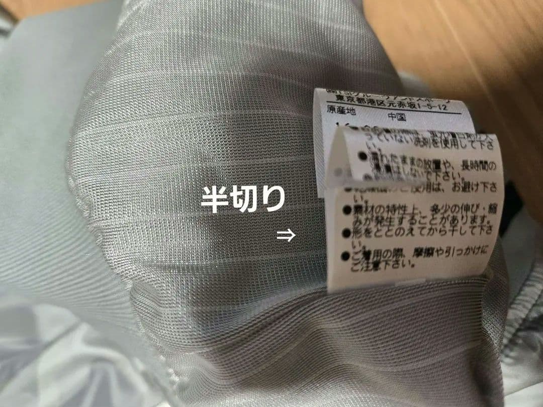 パ*ダ様 ❣️新品❣️マスターバニーフード付き2WAYコンバーチブル ブルゾン❣