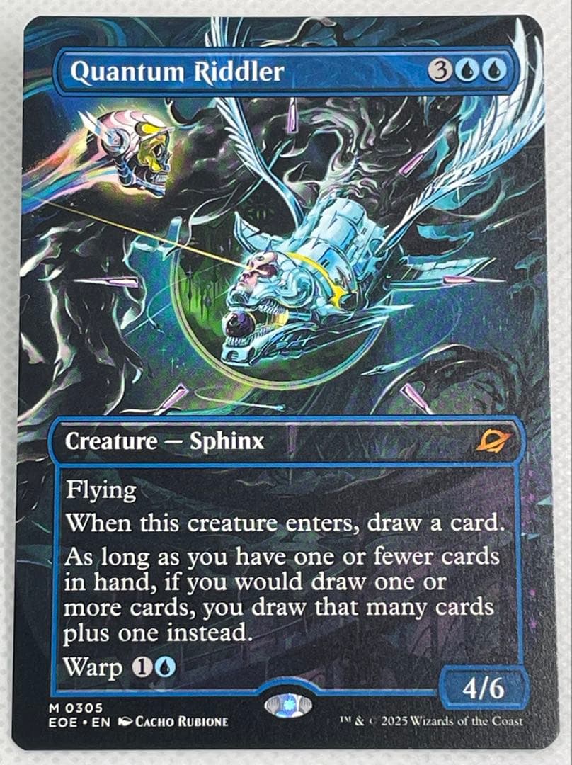 MtG 量子の謎かけ屋 /Quantum Riddler 拡張 英語①