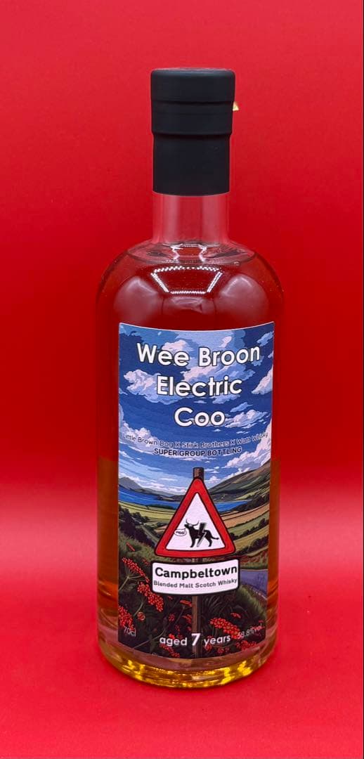 【極稀少】キャンベルタウンブレンデッドモルト 7年 スプリングバンク12年21年