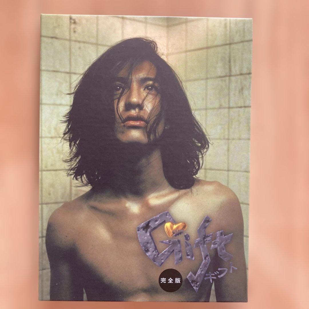 ギフト DVD-BOX〈4枚組〉完全版　国内正規品　未使用に近い：美品　帯付き