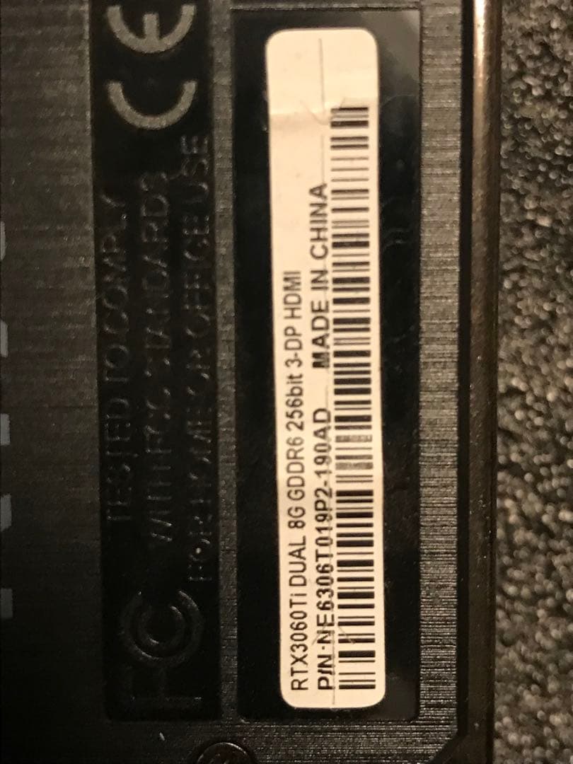 グラフィックボード・グラボ・ビデオカード PALIT RTX 3060 Ti 8GB GDDR6