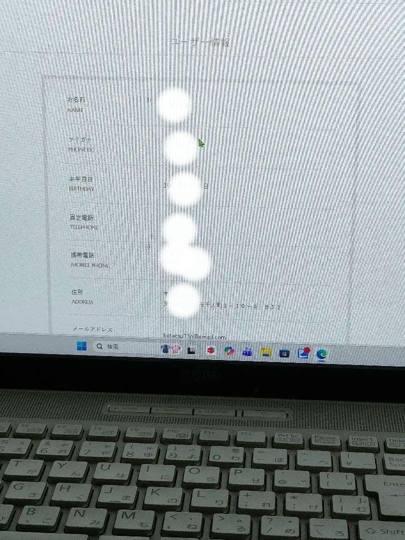 レプロナイザー 正規　107Dplus　202511.5購入　2回使用　2年保証