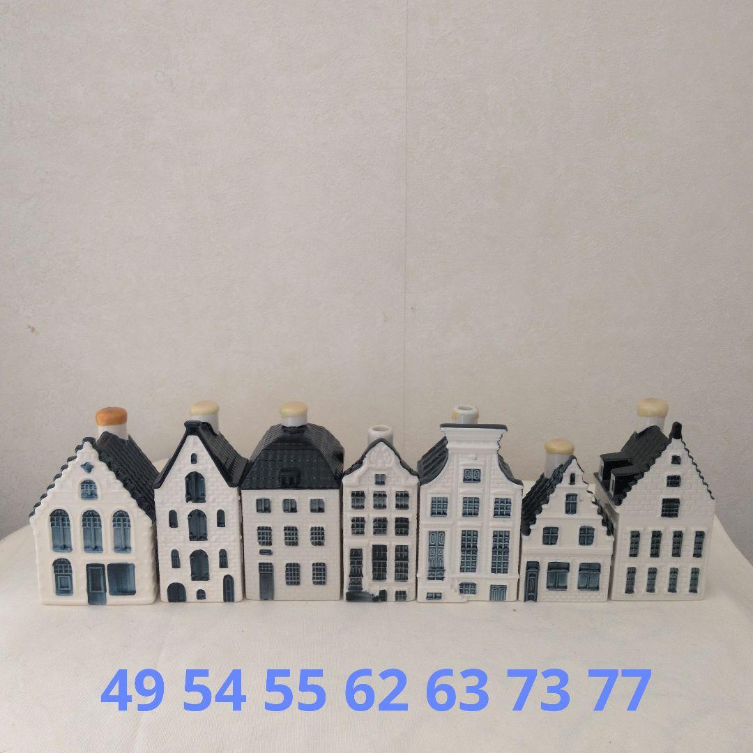 【専用】オランダ航空 ミニチュアブルーハウス