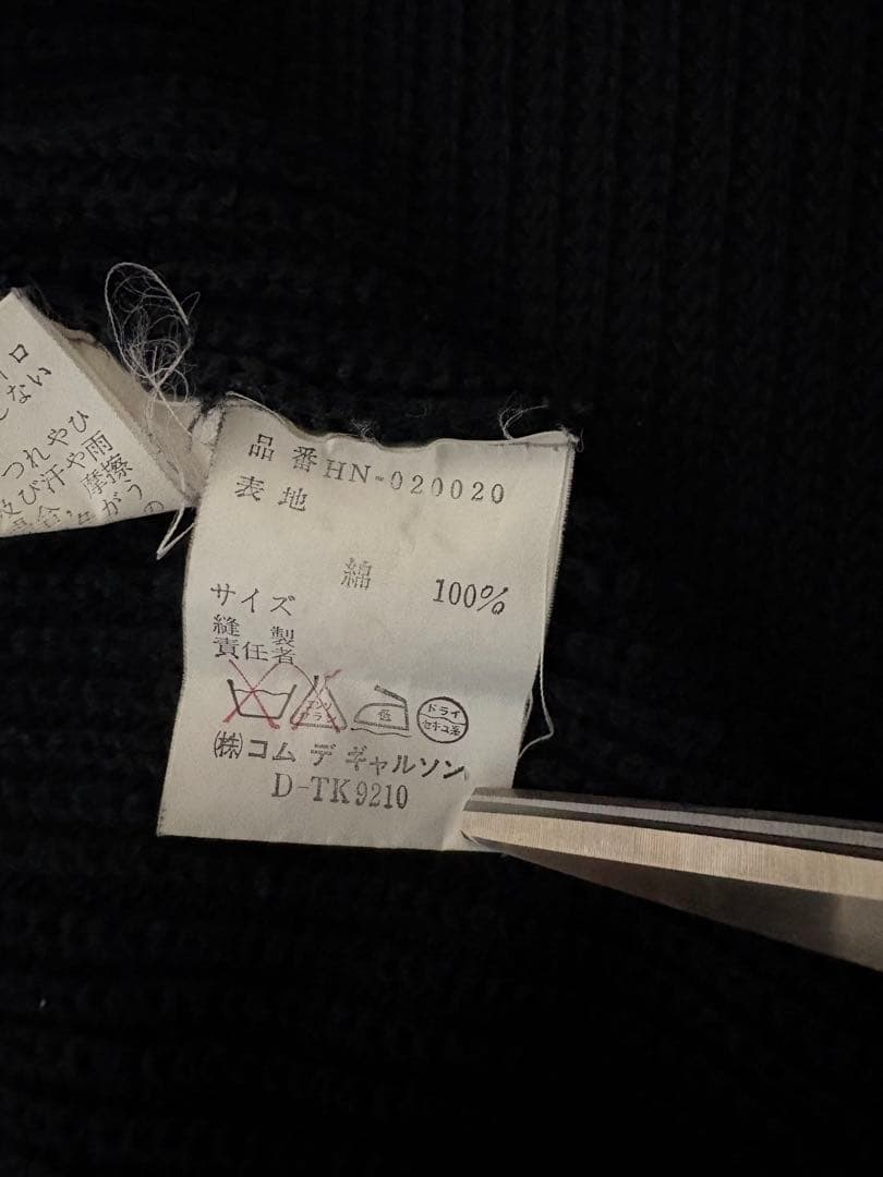 90s COMME des GARÇONS HOMME コットンニット 田中オム
