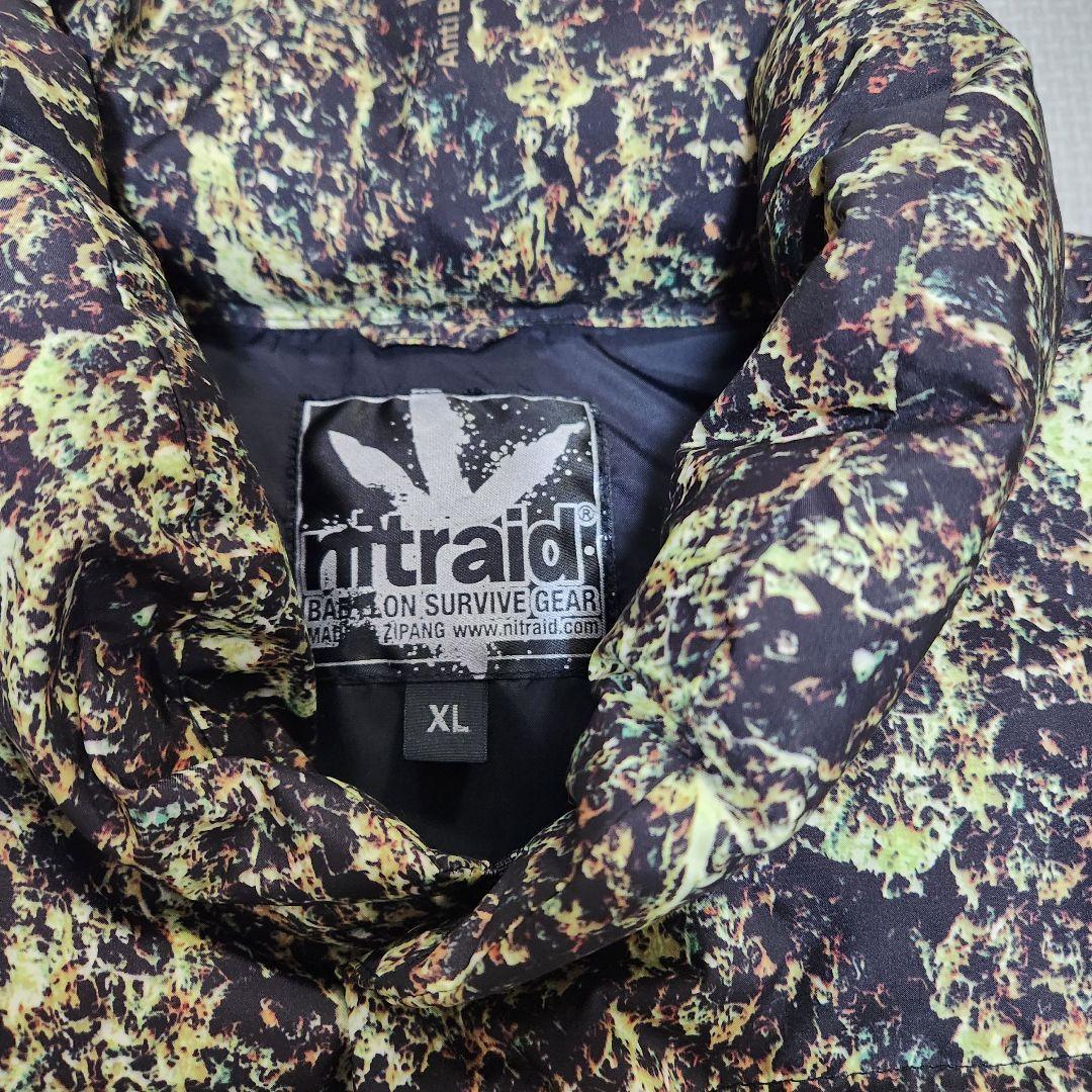 nitraid real weed ナイトレイド リアルウィード ダウンベスト