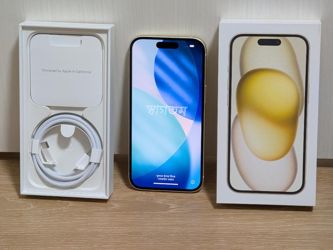 iPhone 15 128GB イエロー