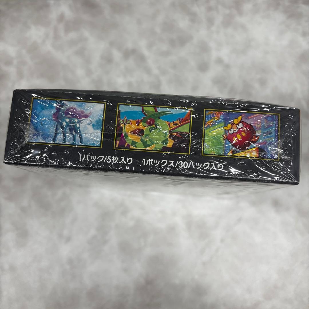 シュリンク付き ポケモンカードゲーム インフェルノX ボックス