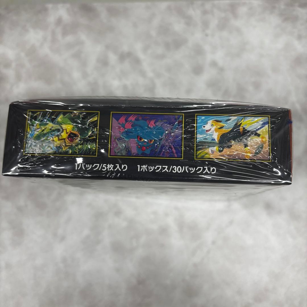 シュリンク付き ポケモンカードゲーム インフェルノX ボックス