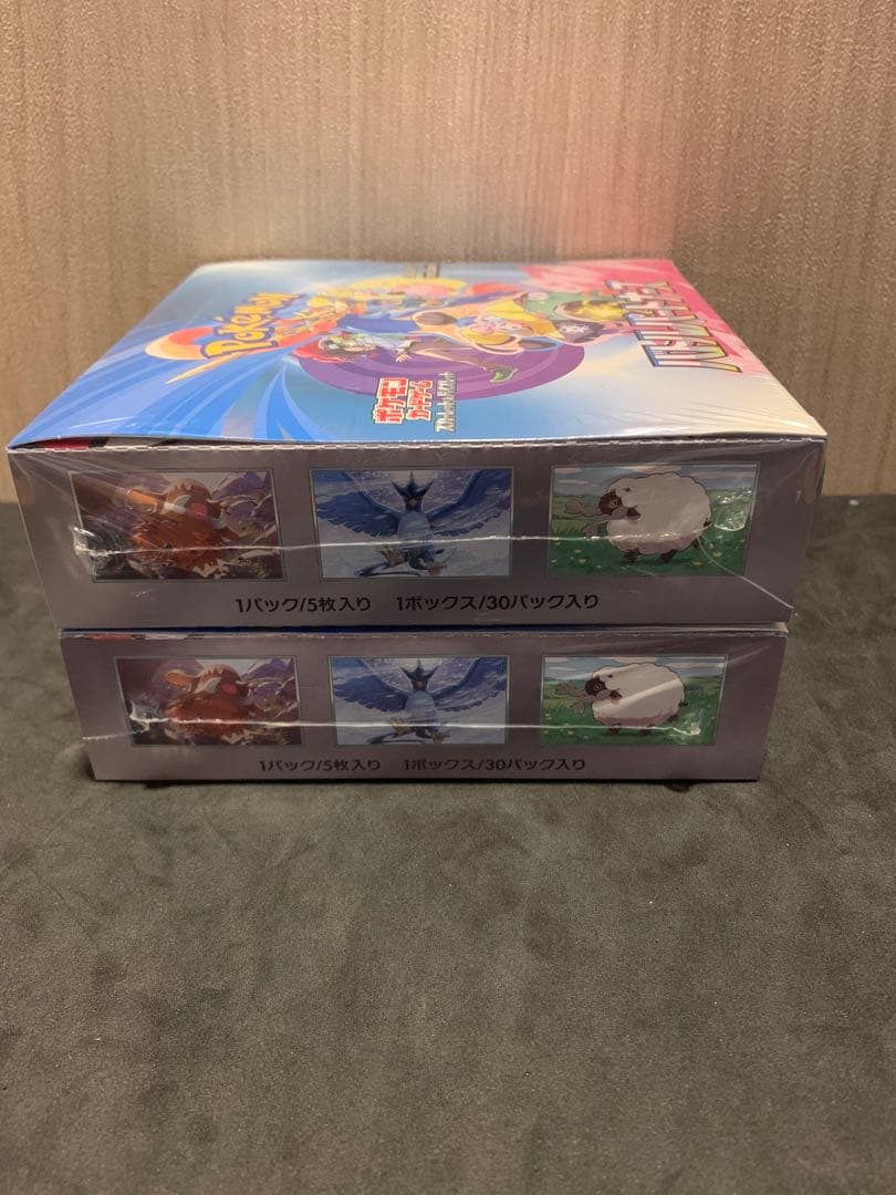 ポケモンカードゲーム yuto.butasan