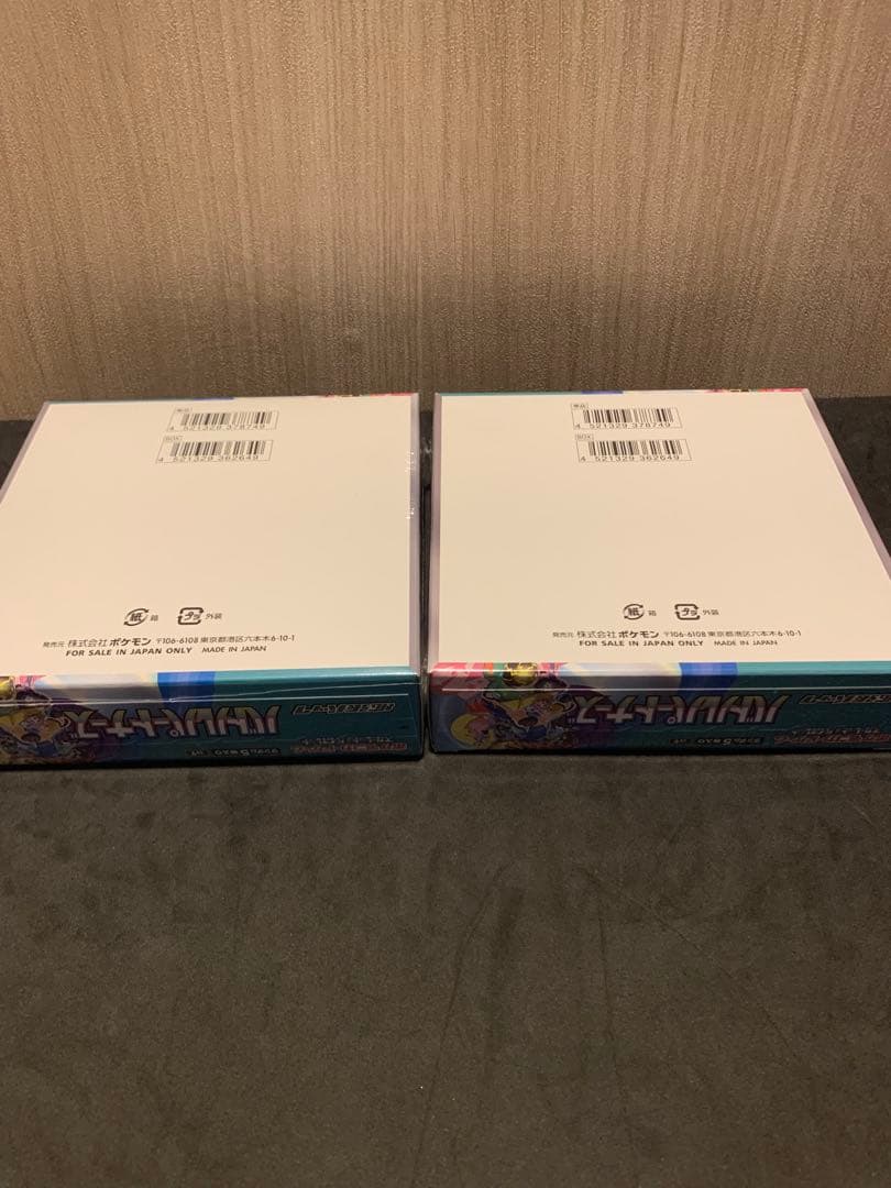 ポケモンカードゲーム yuto.butasan