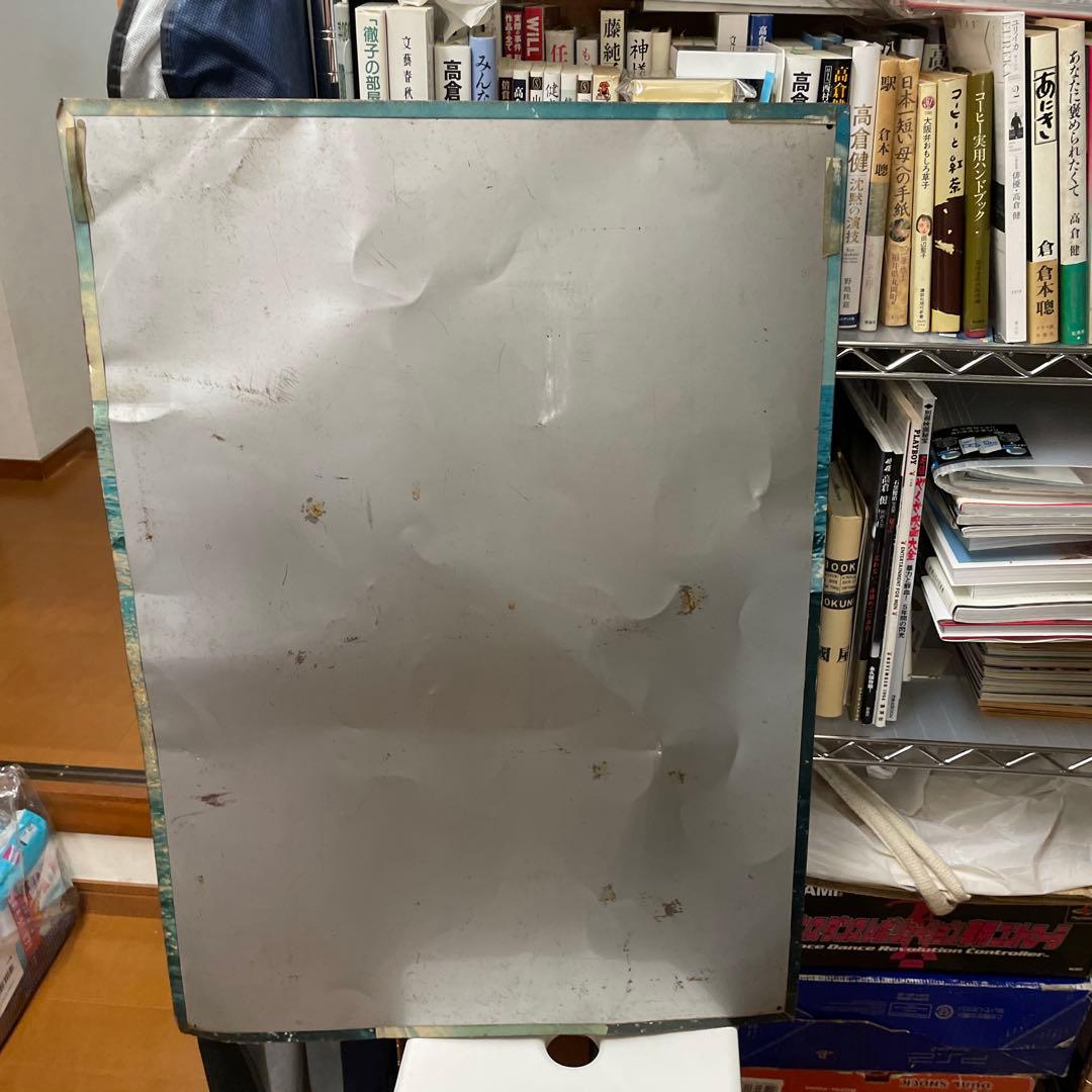 高倉健さんアサヒビール大型ブリキ看板（レプリカものではありません）