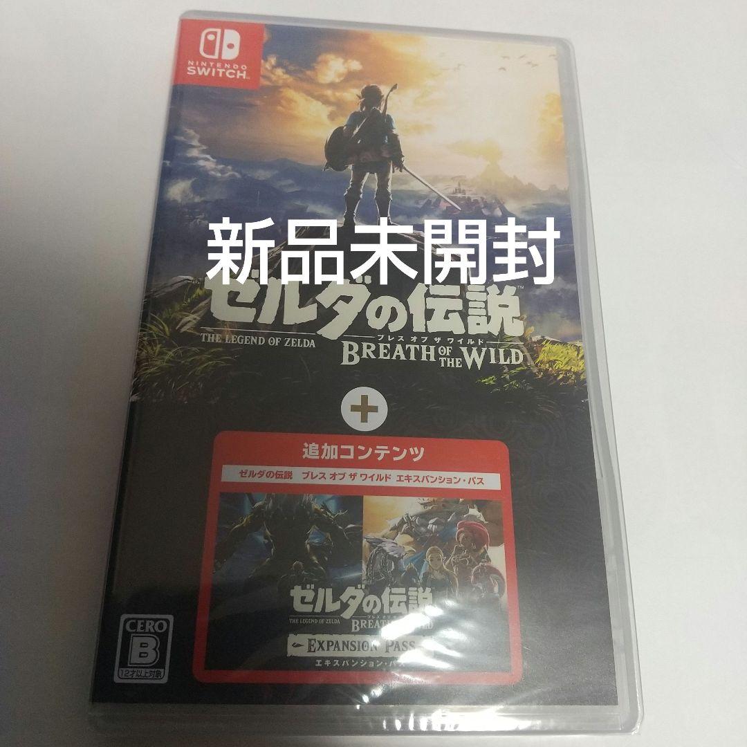 [新品未開封]ゼルダの伝説 ブレス オブ ザ ワイルド+エキスパンション・パス