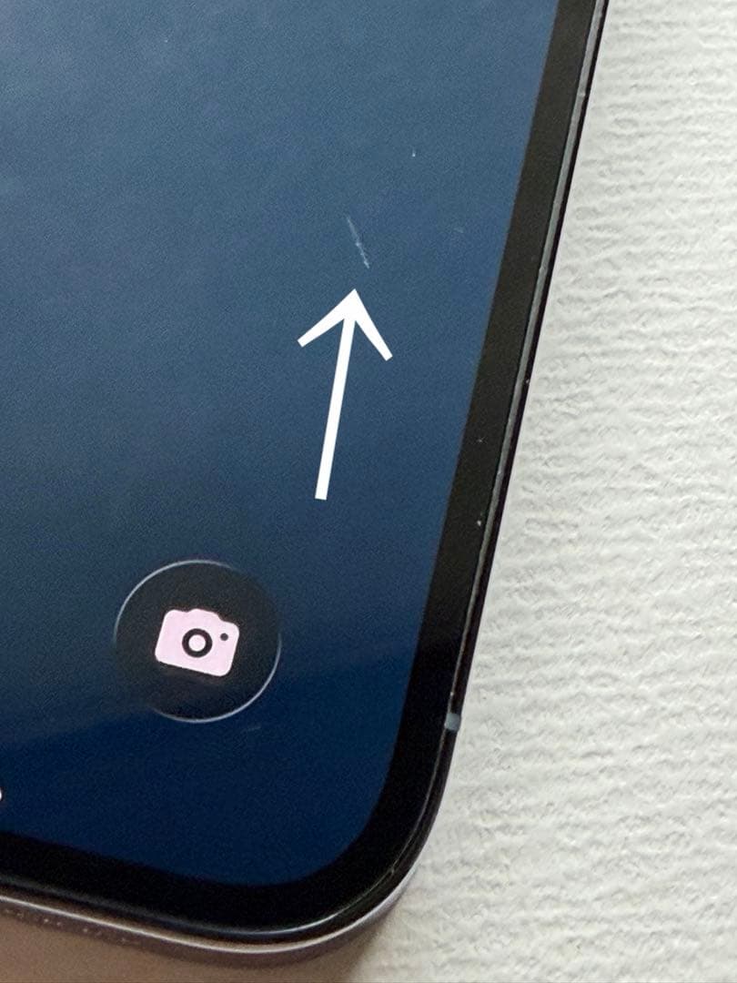 iPhone13Pro 128GB シエラブルー バッテリー85% ケース付き