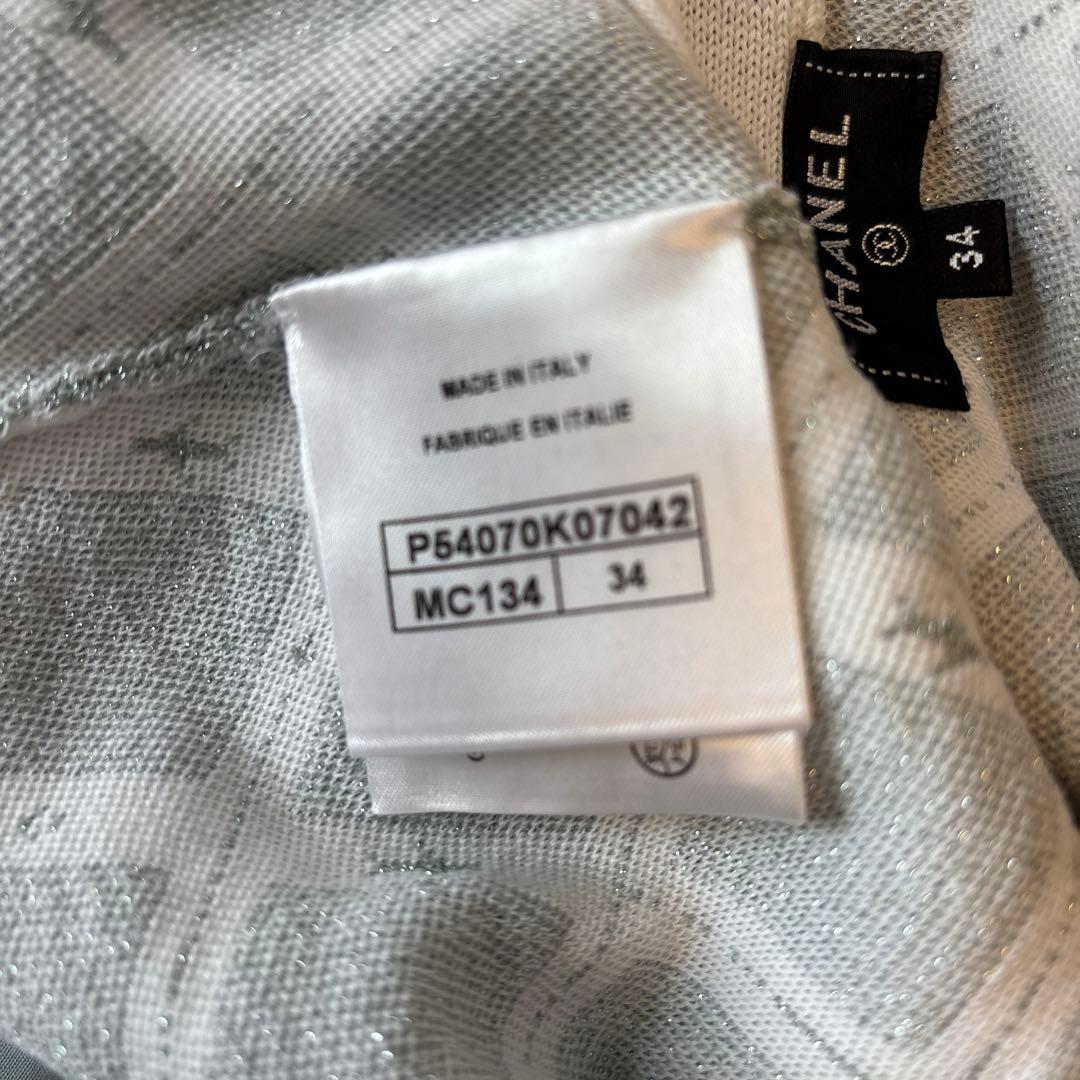 お値下げ極美品　シャネル　グレー シルバー　スカート　サイズ34