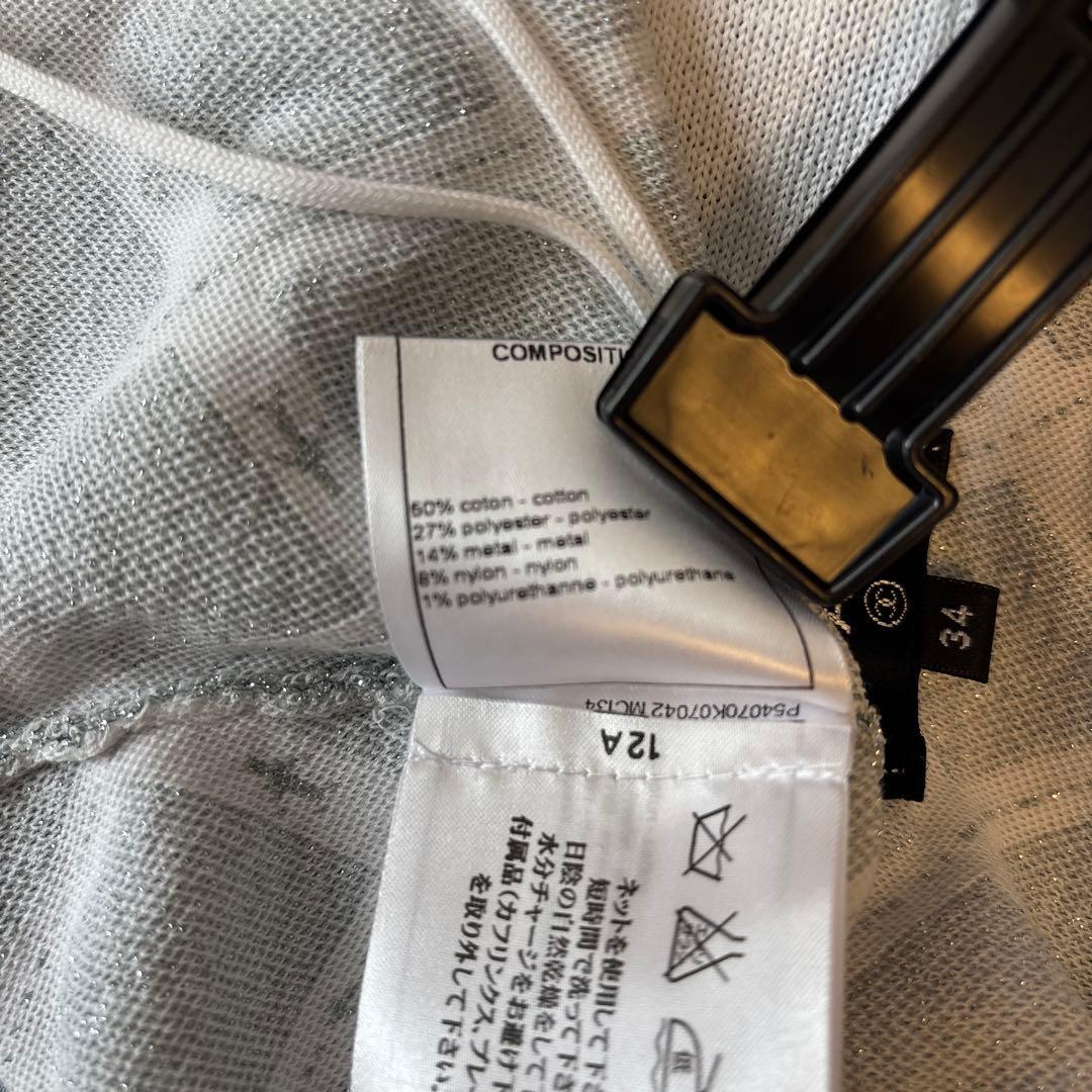 お値下げ極美品　シャネル　グレー シルバー　スカート　サイズ34