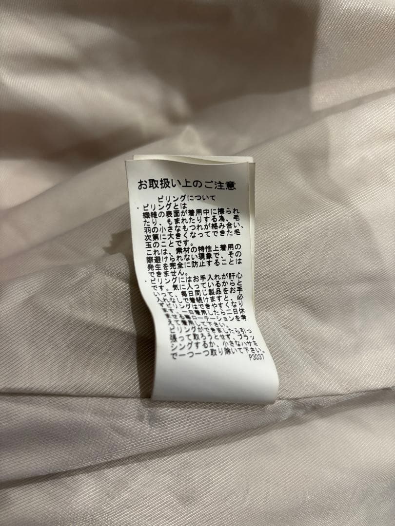 Ameri VINTAGE ウールモヘヤ ロングコート S ライトグレー