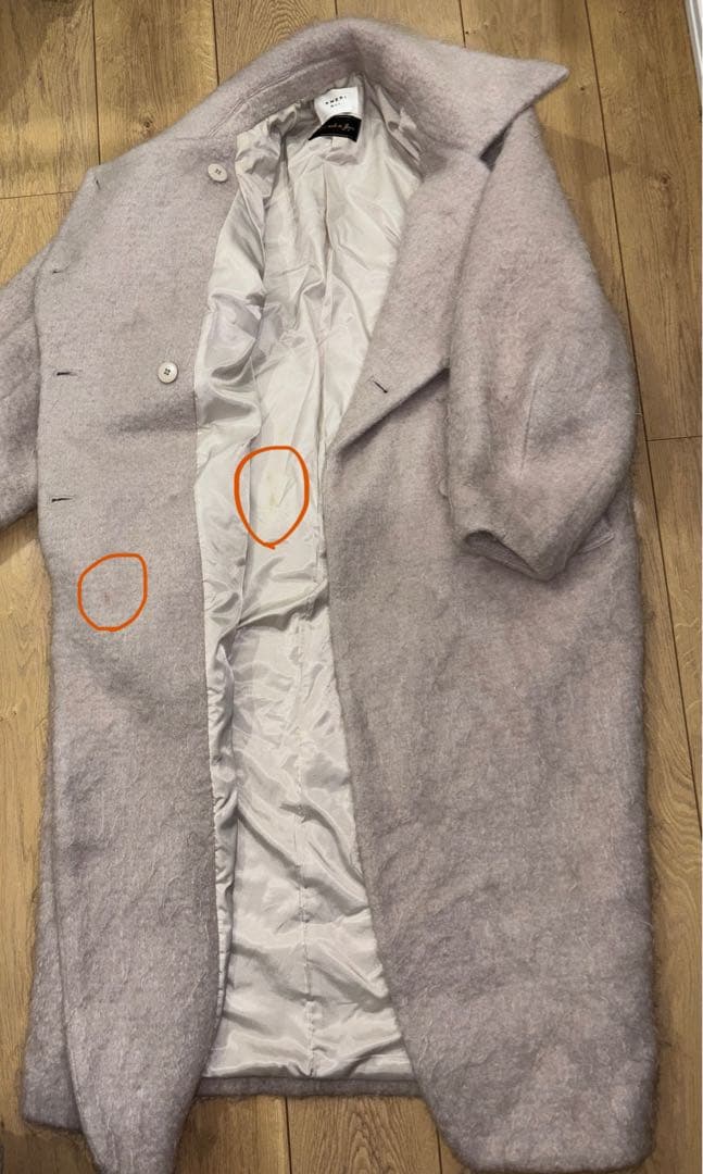 Ameri VINTAGE ウールモヘヤ ロングコート S ライトグレー