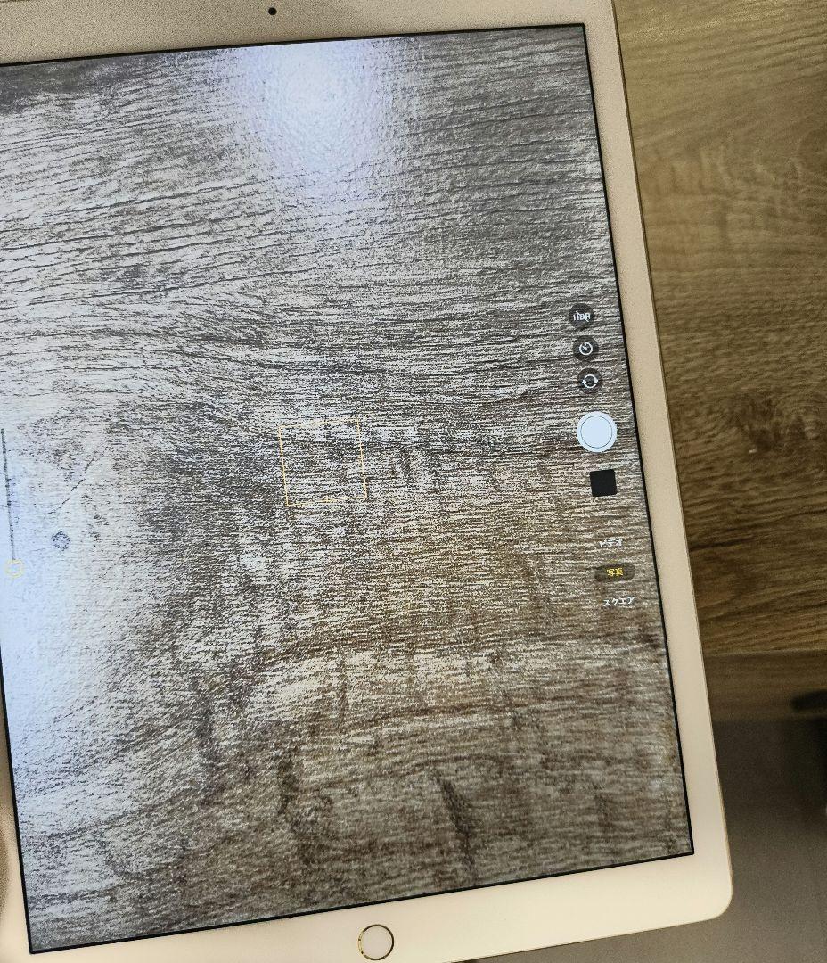 iPad Pro (12.9インチ) 128GB Cellularモデル