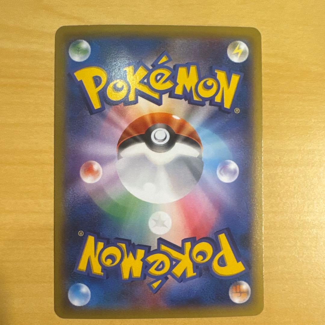 MゲンガーEX：白いメガゲンガーキャンペーン PROMO XY