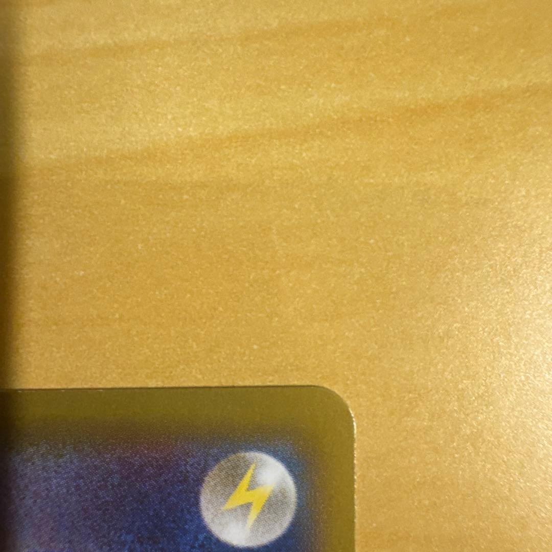 MゲンガーEX：白いメガゲンガーキャンペーン PROMO XY