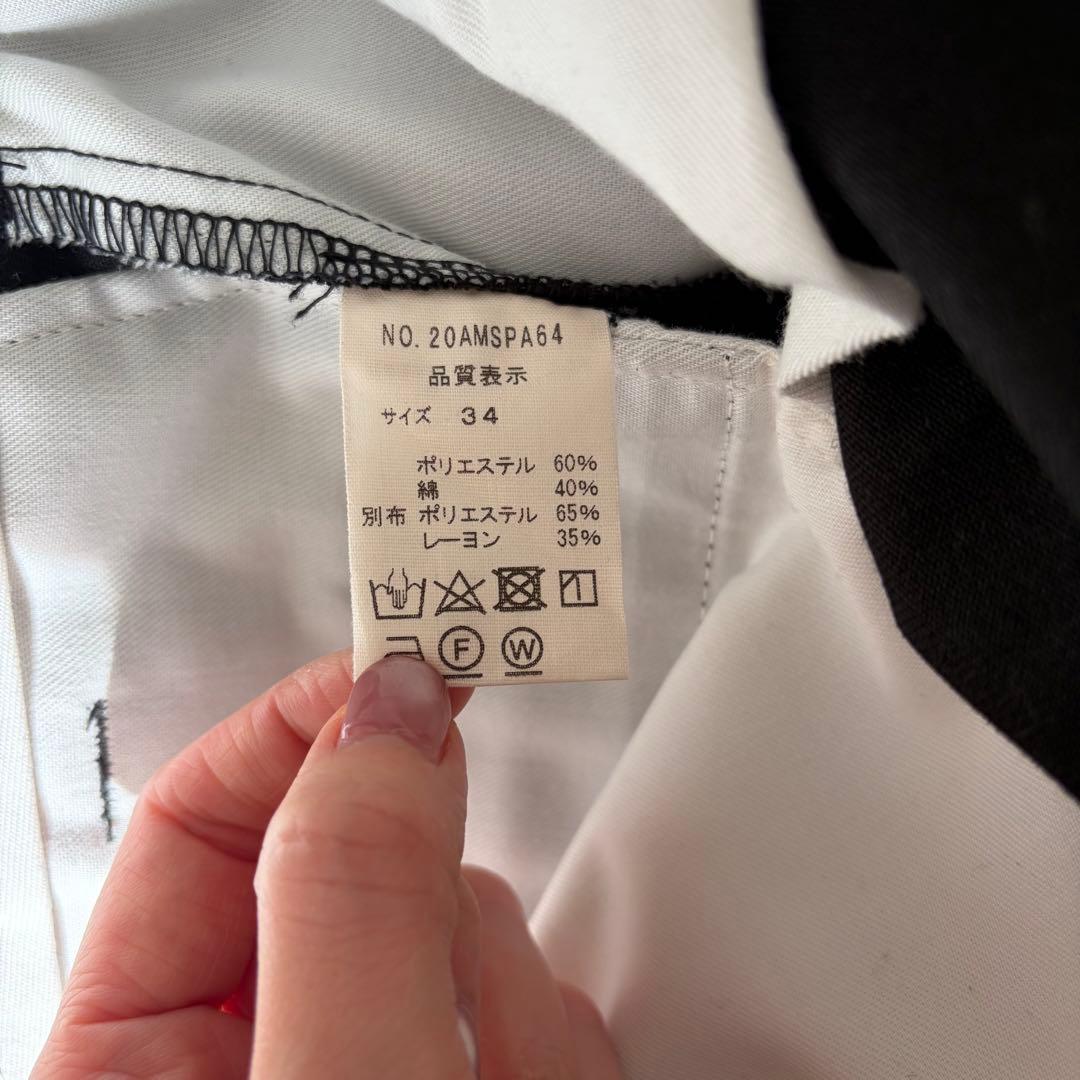 美品*THE SHINZONE シンゾーン TOMBOYPANTS 黒 匿名配送