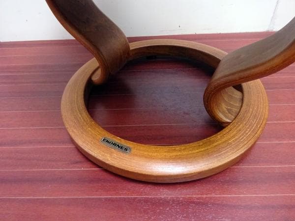 エコーネス ストレスレスチェア用 オットマン グリーン