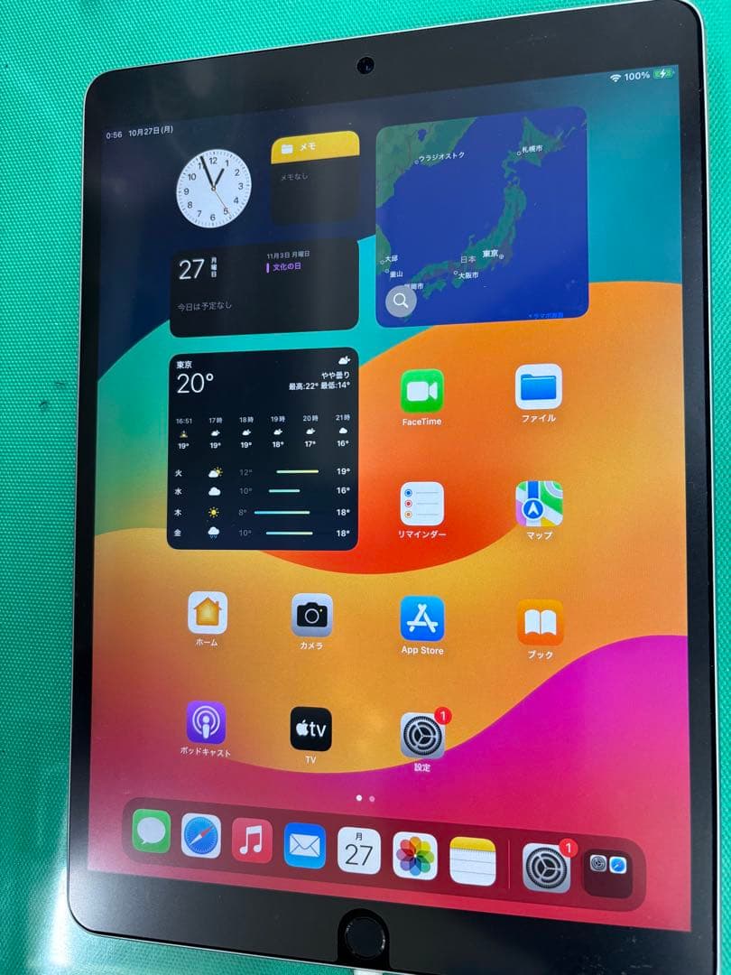 L*n様 Apple iPad Pro 10.5インチ 64GB シルバー