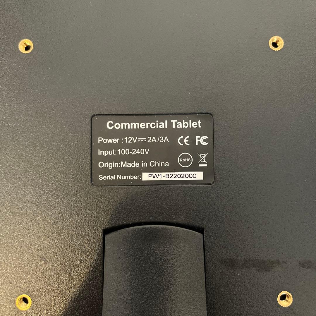 Androidタブレット 約25インチ　特注