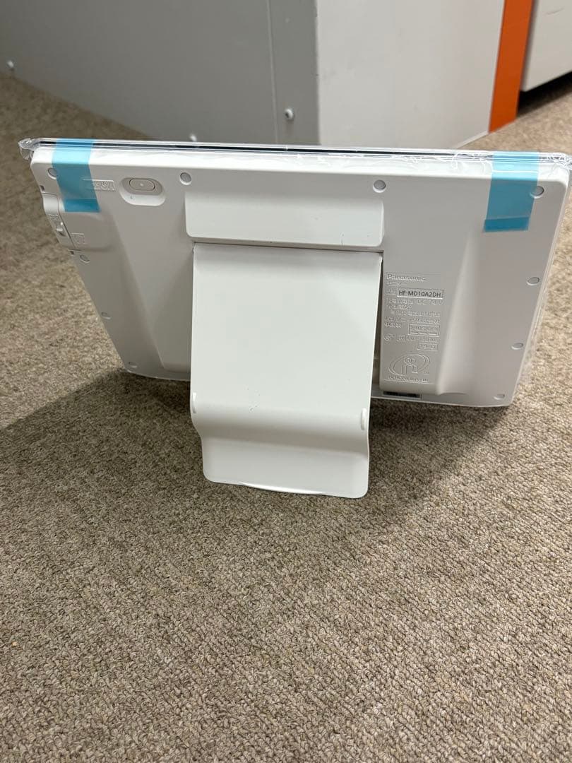 パナソニック Panasonic ホームナビゲーション HF-MC10A2DH