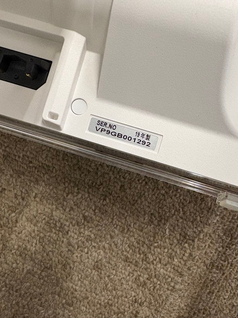 パナソニック Panasonic ホームナビゲーション HF-MC10A2DH