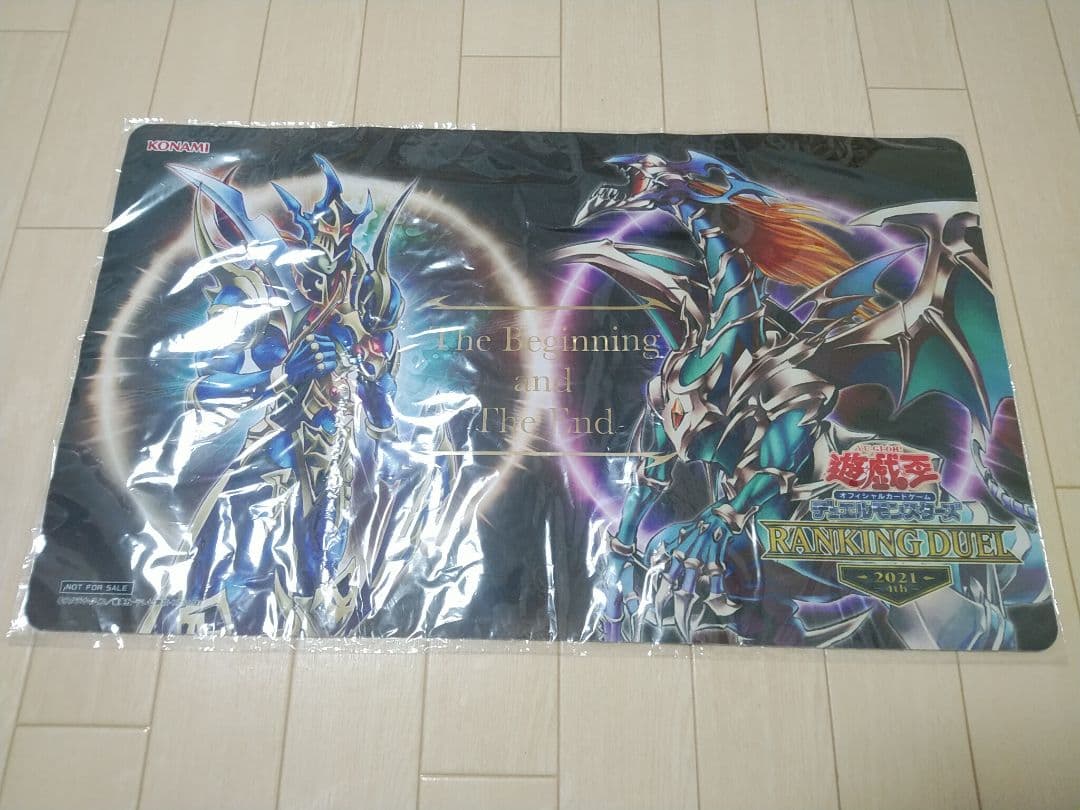 ランキングデュエル　プレイマット　開闢の使者　終焉の使者　未開封