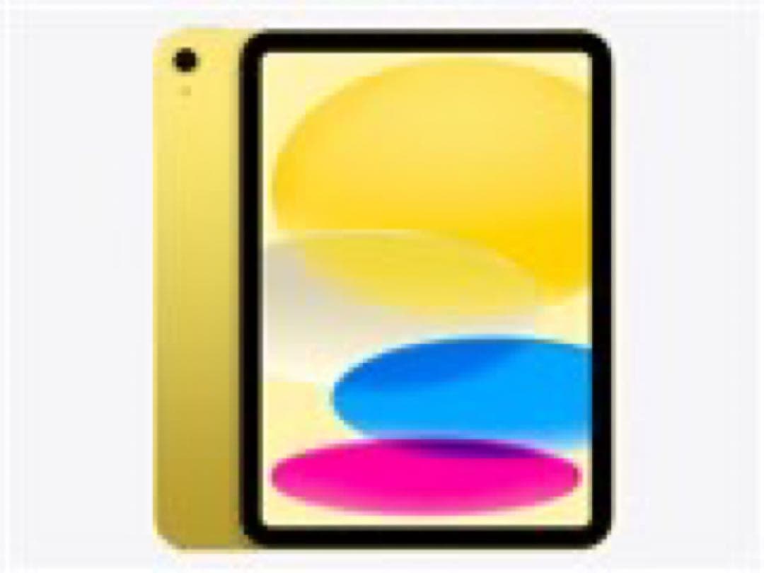 iPad 11インチ (A16) Wi-Fi 128GB イエロー