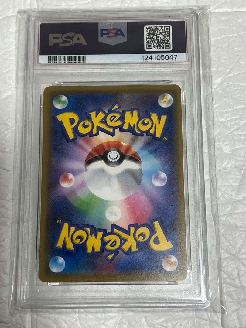 【PSA9】リーリエのピッピ人形 UR ドリームリーグ SM11b