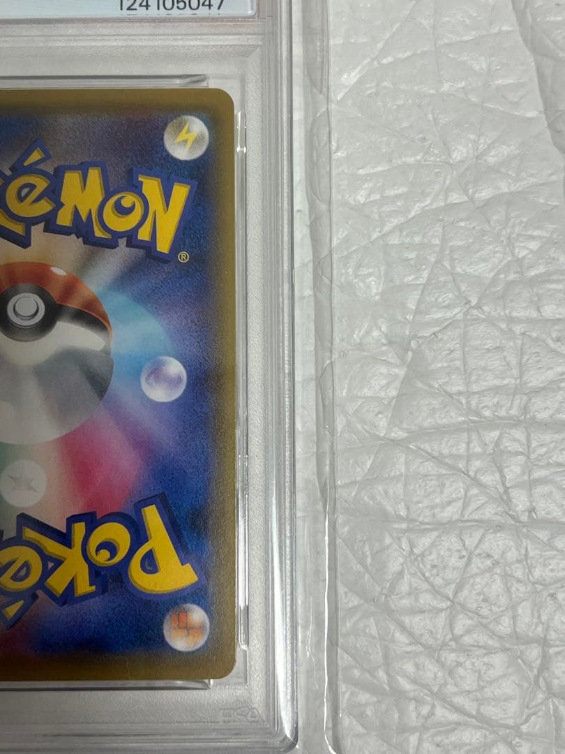 【PSA9】リーリエのピッピ人形 UR ドリームリーグ SM11b