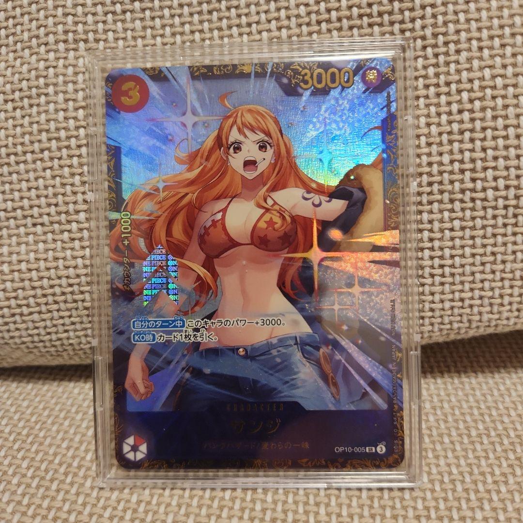 ワンピース カードゲーム フラッグシップ　サンジ