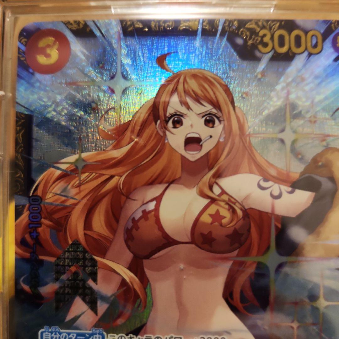 ワンピース カードゲーム フラッグシップ　サンジ