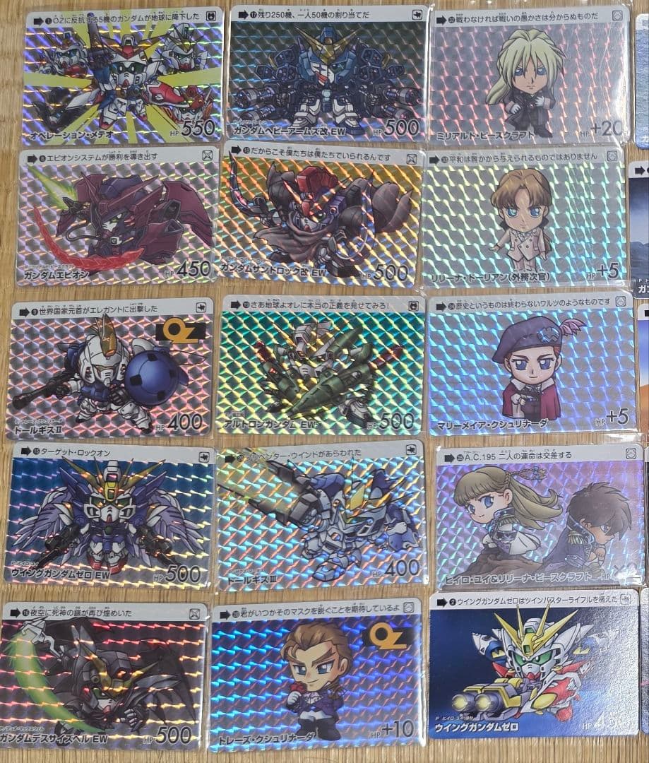 カードダス ガンダム セレクション Vol.4 キラコンプ　34種セット