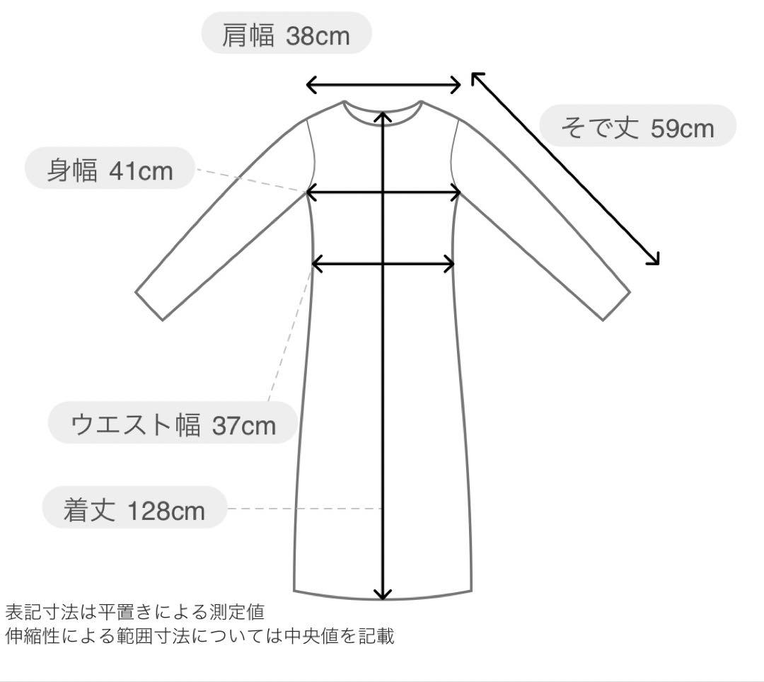 petirobe シアーニュアンスアシンメトリーワンピース　オケージョンドレス